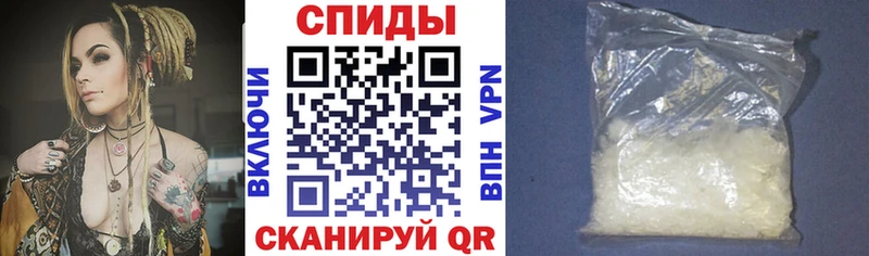 хочу наркоту  Нариманов  Амфетамин 98% 