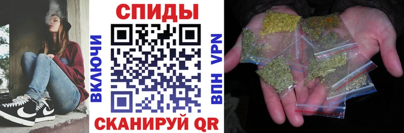 Бутират BDO  Нариманов 