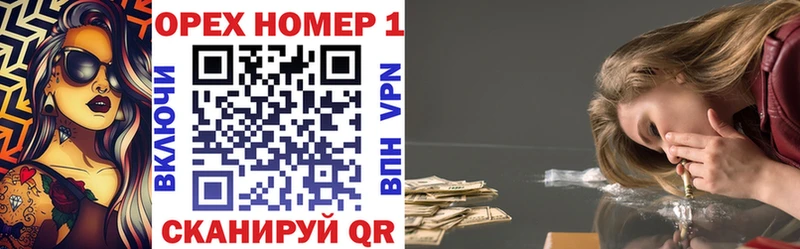 хочу   Нариманов  Кокаин 98% 