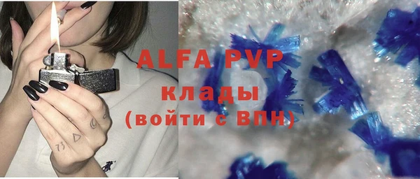 экстази Пролетарск