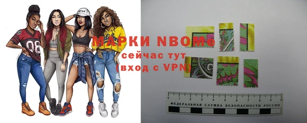 кокаин колумбия Абинск
