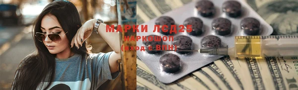 наркотики Приозерск