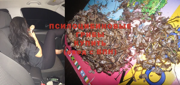кокаин колумбия Абинск