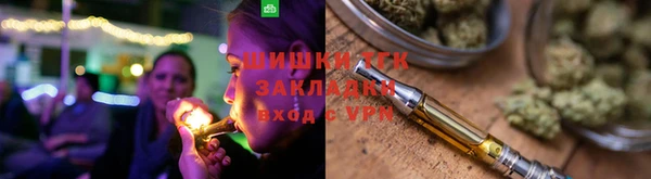 ECSTASY Протвино