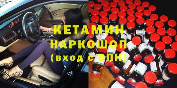 ECSTASY Протвино