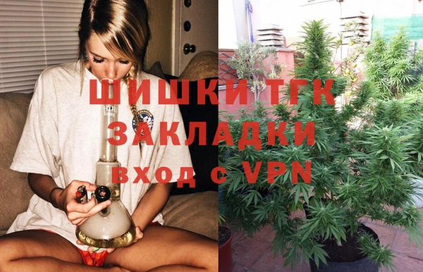 экстази Пролетарск