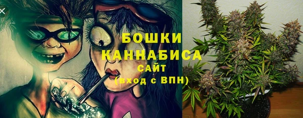 кокаин колумбия Абинск