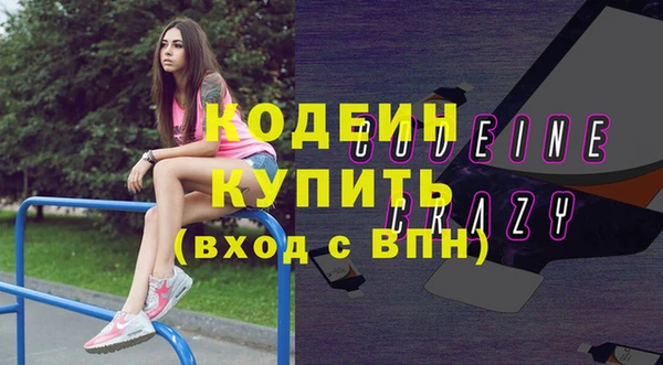 ECSTASY Протвино
