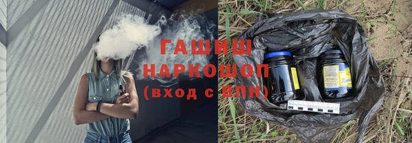 наркотики Приозерск