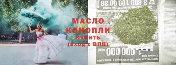 наркотики Приозерск