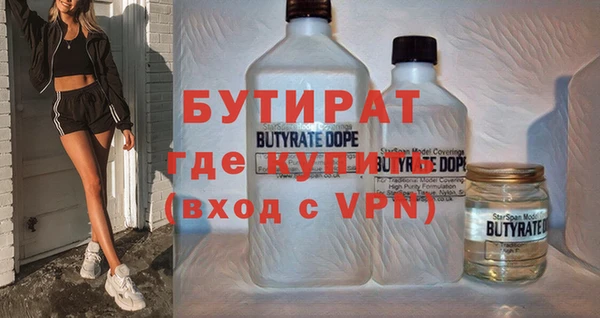 кокаин колумбия Абинск