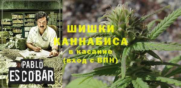 экстази Пролетарск