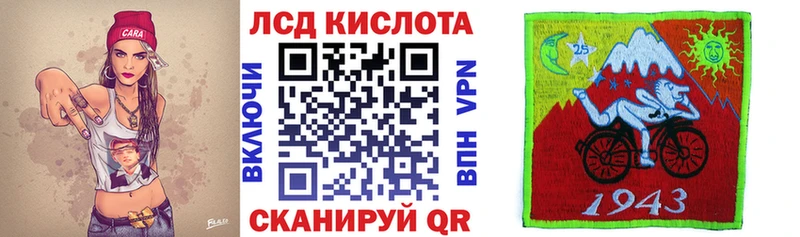 магазин продажи наркотиков  Нариманов  Марки N-bome 1,5мг 